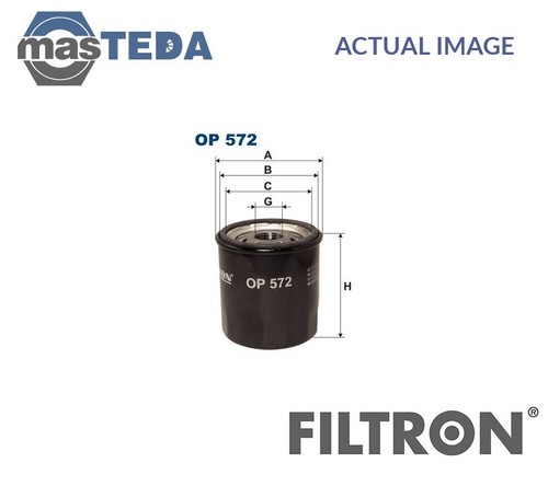 OP572 ENGINE OIL FILTER FILTRON FOR LIFAN 520,320,620 1.3,1.6 1.3L,1.6L