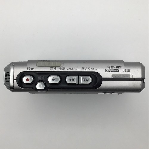 Sony TCM-450 WALKMAN Grabadora de Cassette Portátil Mono Reproductor de Cinta De Colección Basura - Imagen 3 de 9