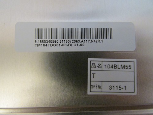 10.4 - Inch NL10276BC20-18 NL10276BC20-18D LCD Display 1024x768 With Touchscreen - Picture 5 of 6