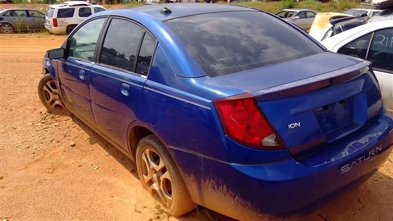 Wash Reservoir Fits 03-07 ION 175235 - Image 3 of 4