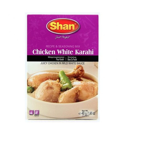 Shan Masala Spezie Ricetta e Condimento Mix Biryani Kebab BBQ Venditore UK - Foto 19 di 72