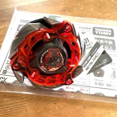 BeybladeX Cerberus Flame W5-80WB CX-08  w/beycode