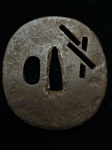 Eisen Tsuba 8 x 7 cm alte japanische Schwertteile Katana Samurai Waffen antik - Bild 2 von 6