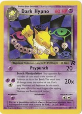 Image for Dark Hypno