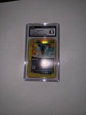Gyarados Reverse Foil - Pokémon Skyridge 11/144 DEUTSCH CGC 8.5 NM/M+