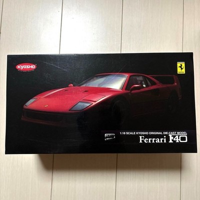 Kyosho 1/18 Ferrari F40 Hi-End Model Car Detailed New