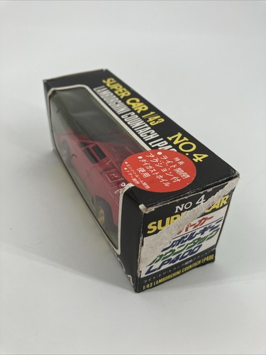 Sakura 1/43 Lamborghini Countach LP400 Red /Diecast/ Made In Japan NO. 4R C - Picture 3 of 7