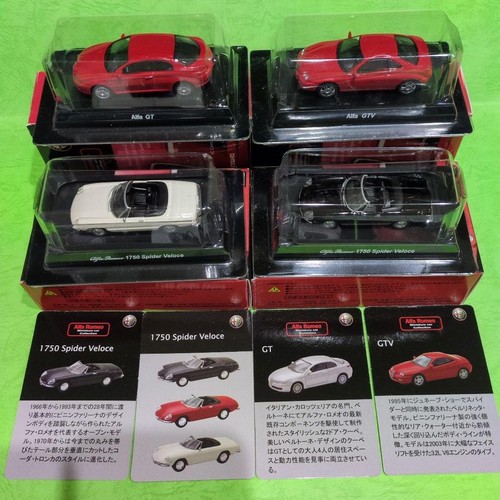 Kyosho 1/64 Alfa Romeo Miniature Car Collection 26pcs Circle K Sunkus Japan - Picture 6 of 9