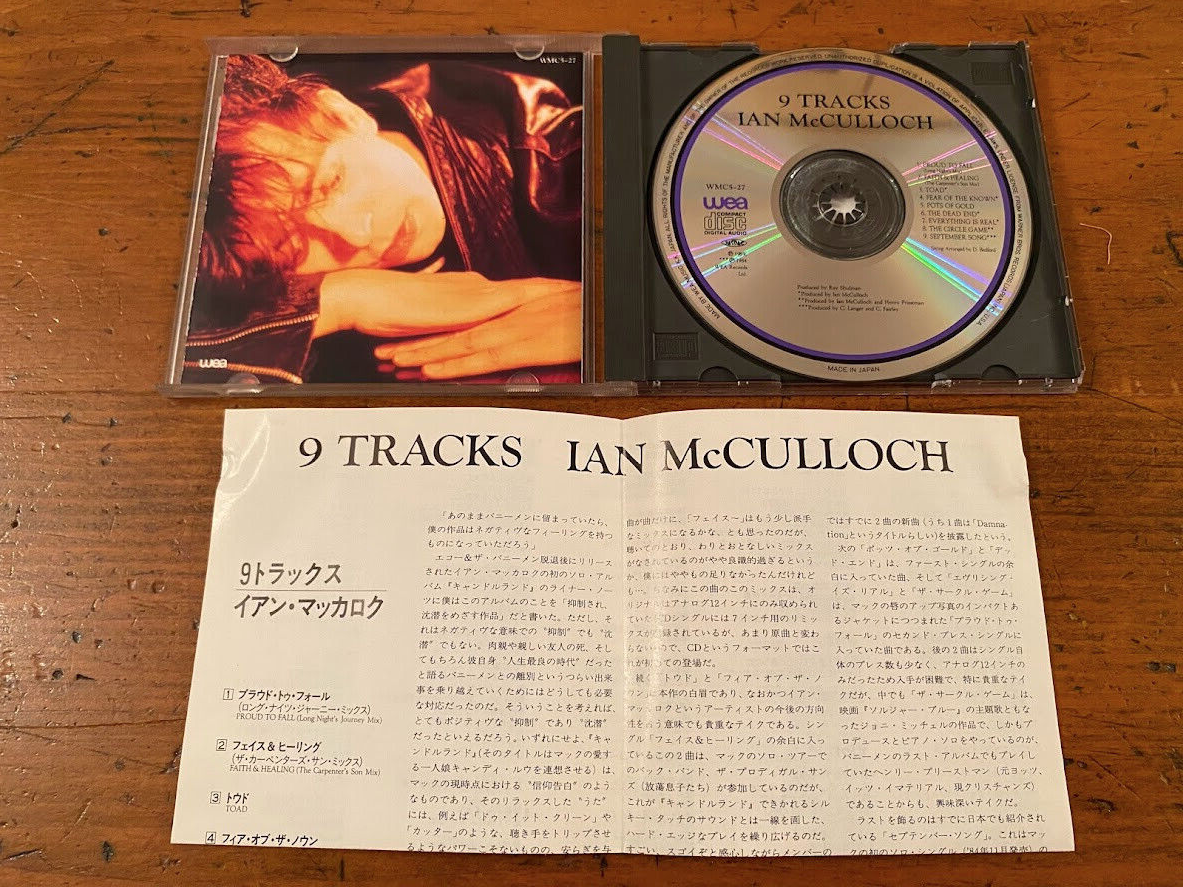 rare Japan-only Ian McCulloch compilation 9 Tracks (1989) Echo and
