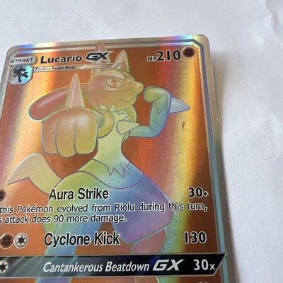 【PSA9】ルカリオgx HR/LucarioGX Lucario GX (Full Art) - SM - Forbidden Light - Pokemon