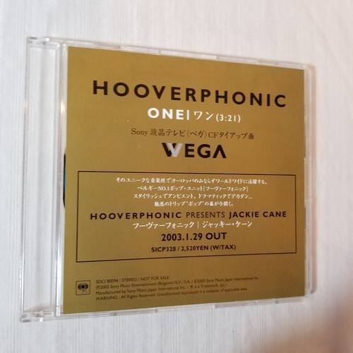 Hooverphonic Promo CD Single ONE Japan Promotional Geike Arnaert 2003 Japanese - Picture 7 of 11