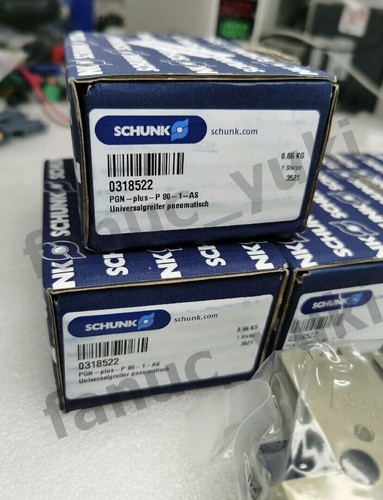 PGN-plus 80-1-AS 0371401 SCHUNK 0371401  - Bild 1 von 5