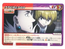 Kurapika HUNTER HUNTER Miracle Battle Carddass TCG BANDAI Japan F/S 43/68a
