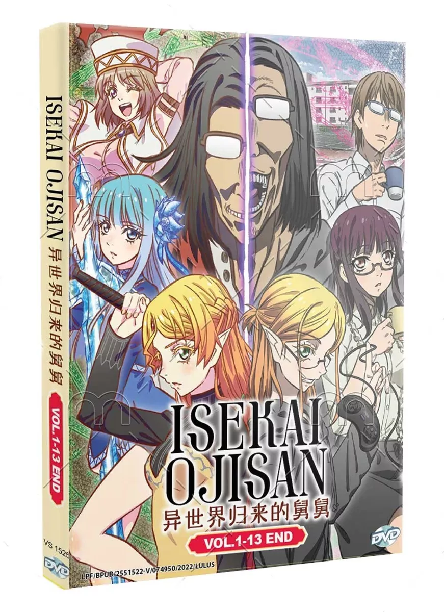 DVD Isekai Ojisan 異世界おじさん (Ep 1-13 end) (English Sub)+Track Shipping