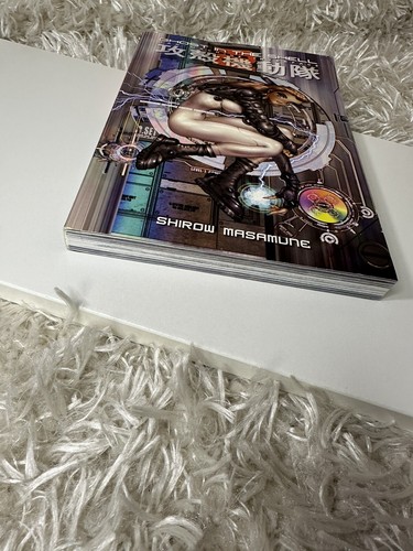 Ghost in the Shell 2 Man Machine Interface Manga Comic Book 2001 Dark Horse - Bild 6 von 9
