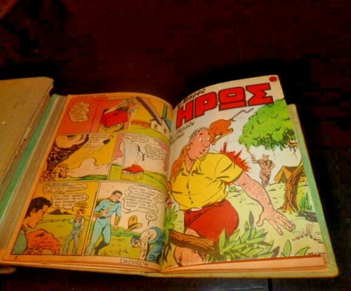 UNIQUE GREEK FIRST EDITION 1953 LITHO LITTLE HERO MIKROS HEROAS VOL 2 - Picture 6 of 12