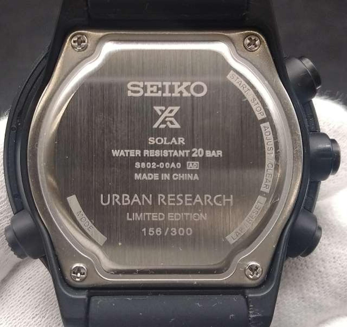 Seiko Prospex S802-00A0 Limited Edition Urbanresearch
