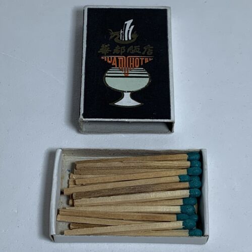 Vintage HUA DU HOTEL - Beijing, China Matchbox with Matches - Picture 4 of 6