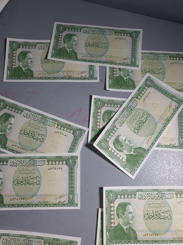 Jordan One Dinar 1964 sin circular - Imagen 5 de 7
