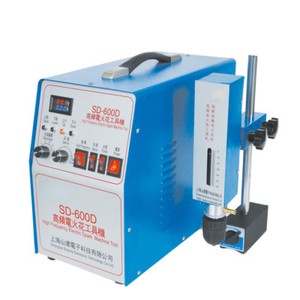 machine spark tool taps screws broken electric frequency tap drilling extractor punching electromechanical boring discharge screw