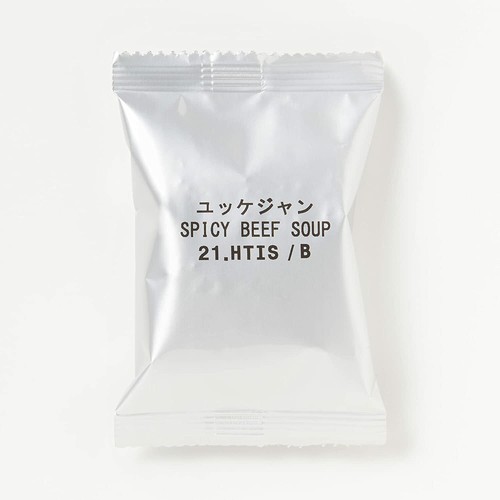Sopa liofilizada MUJI Yukgaejang carne picante verduras comida instantánea Japón 24,4 g - Imagen 35 de 42
