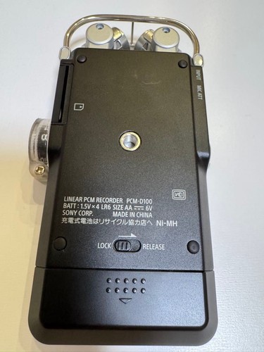 Sony PCM-D100 Hi-Res Portable Stereo Digital Recorder Linear PCM Tested - Picture 4 of 12