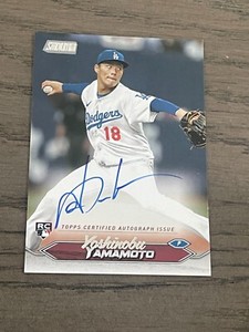 Yoshinobu Yamamoto 2024 Stadium Club #SCBA-YMA Autographs