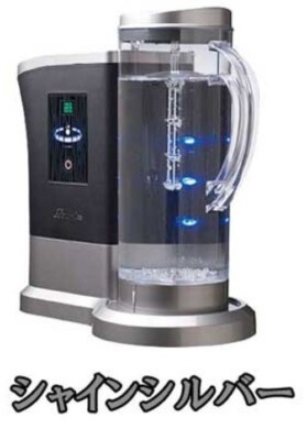Lourdes Premium Hydrogen Gas Inhalation Start Set Hydrogen Water Generator