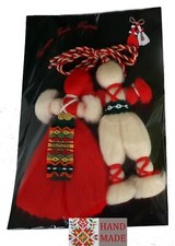 Bulgarian martenica decoration souvenir gift Big size Handmade MARTENITSA