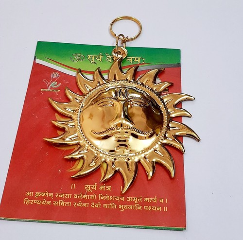 Brass Surya Yantra Vastu Dosh Nivaran,Evil Eye Yantra,Hindu God Sun Wall Hanging - Bild 2 von 10