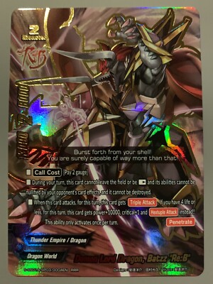 Future Card Buddyfight Demon Lord Dragon Batzz Re B S Ss01a Sp03 0004en Rrr Ebay