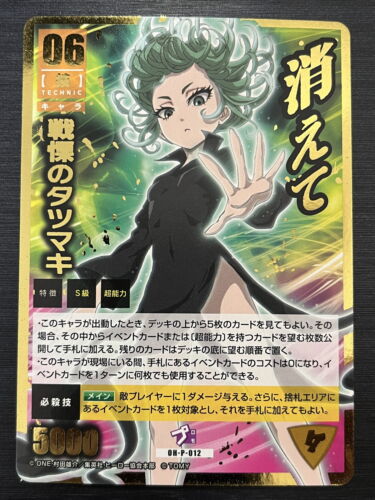 OH-P-012 Tatsumaki Promo One Punch Man Hacha Mecha Card Game TCG (TOMY) - Picture 1 of 4