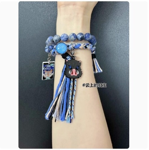 Demon Slayer Anime Popular Characters Charm Friendship Braided Bracelet Gifts - Picture 6 of 37