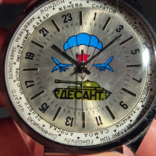 Vintage CCCP Russian Military Watch with moving outside dial. Paratrooper, Army - Picture 4 of 6