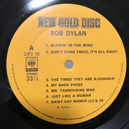 BOB DYLAN / NEW GOLD DISC JAPAN ISSUE LP W/ OBI, INSERT - Picture 7 of 8