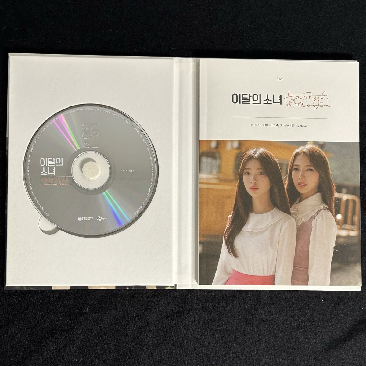 loona　FCメッセージカード　ハスル loona FCメッセージカード ハスル LOONA Fan VCR 🦋 on X: