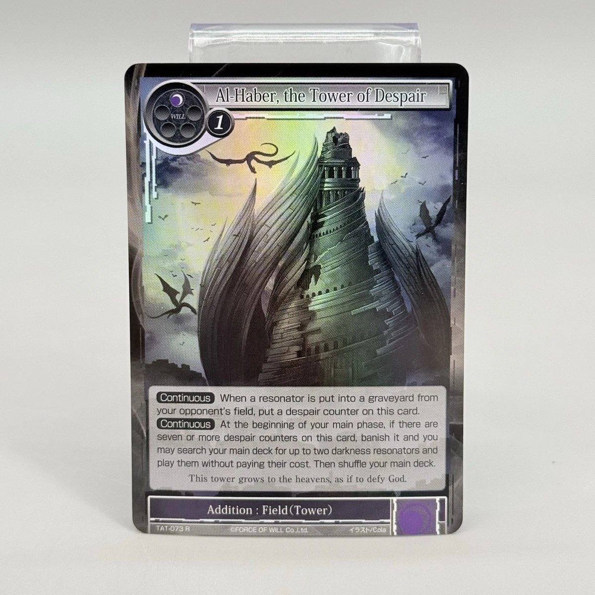 Force of Will TCG Rare Individual Collectible Card Game Cards in English  for sale | eBay