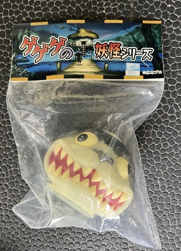 Max Toy Co GID Glow Tantanbo Mizuki Kitaro Secret Base Bemon Gargamel Super 7