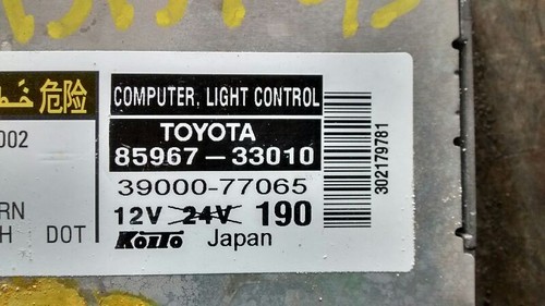 Chassis ECM Lamps Headlamp Leveling Control Fits 02-05 LEXUS SC430 483913 - Picture 2 of 2