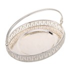  Versilberter Obstteller Aus Metall Party Dessert Stand Retro -Servierschale