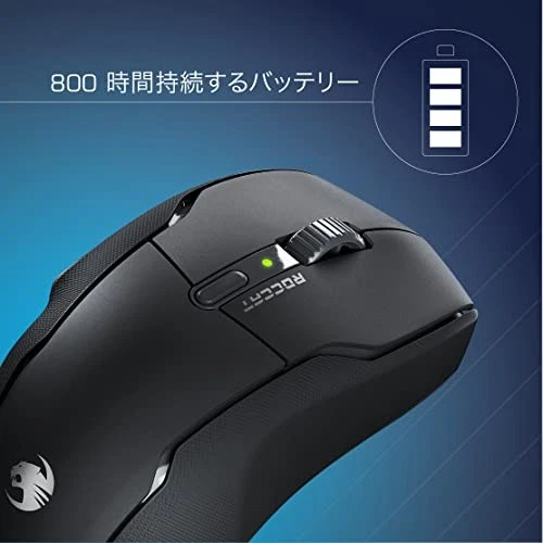 ROCCAT Gaming Mouse Kone Air Wireless 2.4GHz/Bluetooth Black Battery Life 8 309 - Image 3 of 4