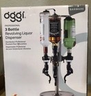 Oggi 3 Bottle Revolving Liquor Dispenser Stainless Steel New Bar Accessories