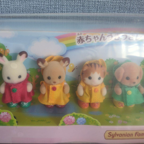 Sylvanian Families Baby Happy Regenmantel Set Hase Bär Koala Eichhörnchen etc Figur - Bild 2 von 15