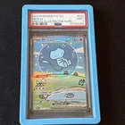 2024 Paldean Fates - Bubble Mew EX - Special Illustration Rare #232 - PSA 9 Mint