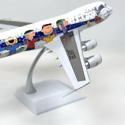 1 /200 ANA B747 100SR JA8139 Snoopy Special paint Rare
