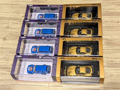 inno 64 supra 東京オートサロン限定 ラスト1台 東京オートサロン 2025限定 inno model 1/64 TOP