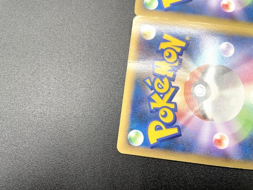 Raikou & Suicune LEGEND L2 Undaunted 067/080 068/080 MP Japanese Pokemon Card - Picture 18 of 18
