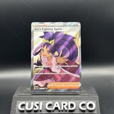 Iris's Fighting Spirit 180/159 Full Art Sv09: Journey Together Holo