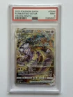 Mewtwo VSTAR GG44/GG70 Crown Zenith: Galarian Gallery Holo