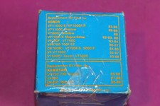 EMGO Oil Filter. Part 10-82210. Fits Honda/Kawasaki.